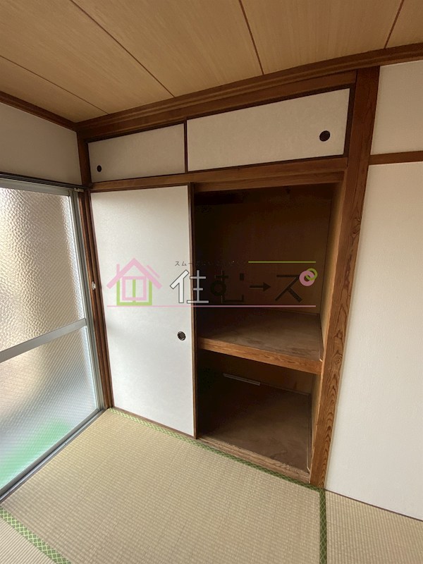 新菅原マンション その他5