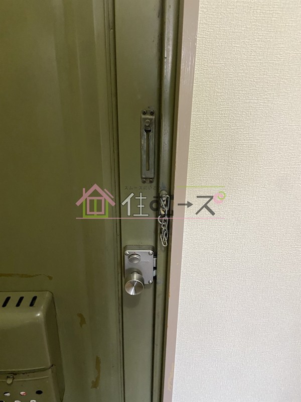 新菅原マンション その他6