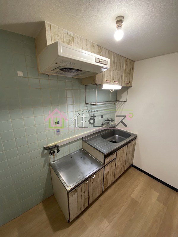 新菅原マンション キッチン