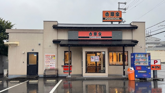 センショウトラスト 周辺画像7