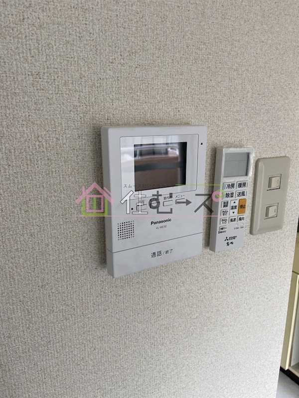 ホワイトハイツカドタ その他4