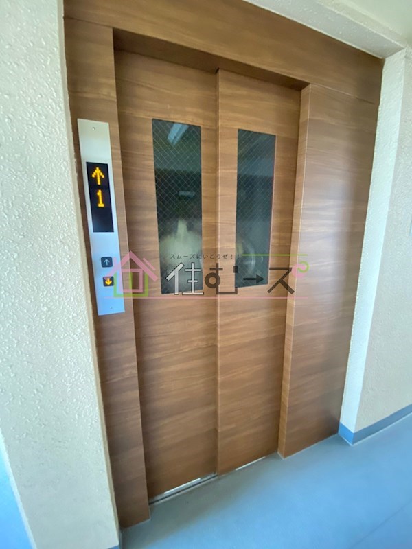 ホワイトハイツカドタ その他外観5