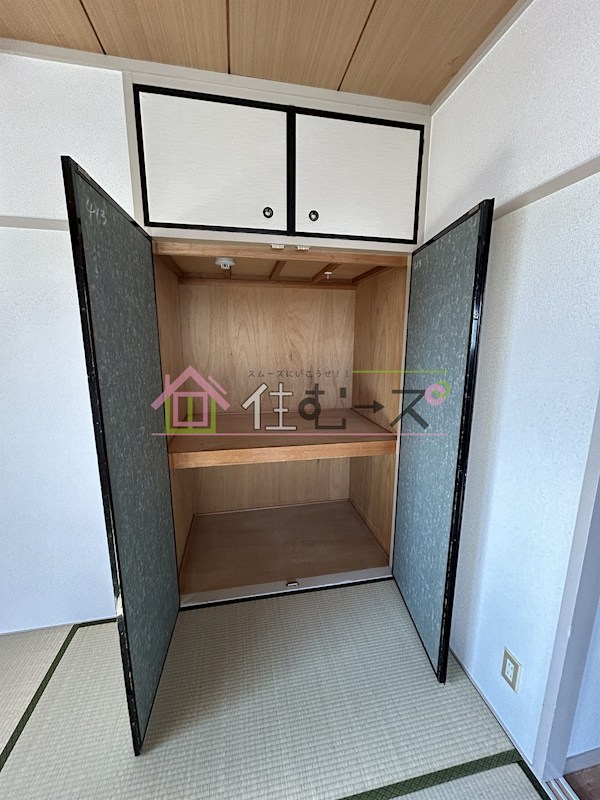 マンション忍 その他4