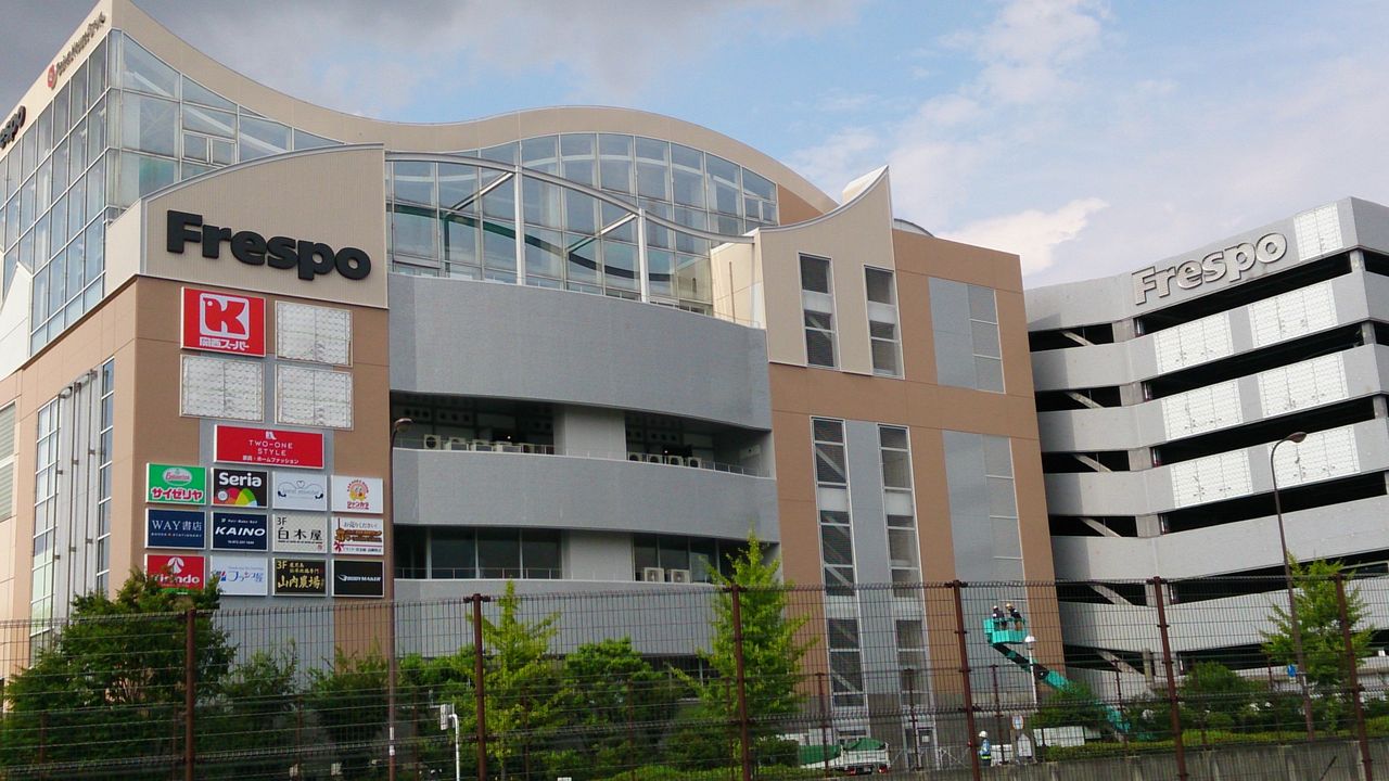 フジパレス堺北長尾Ⅲ番館 周辺画像10