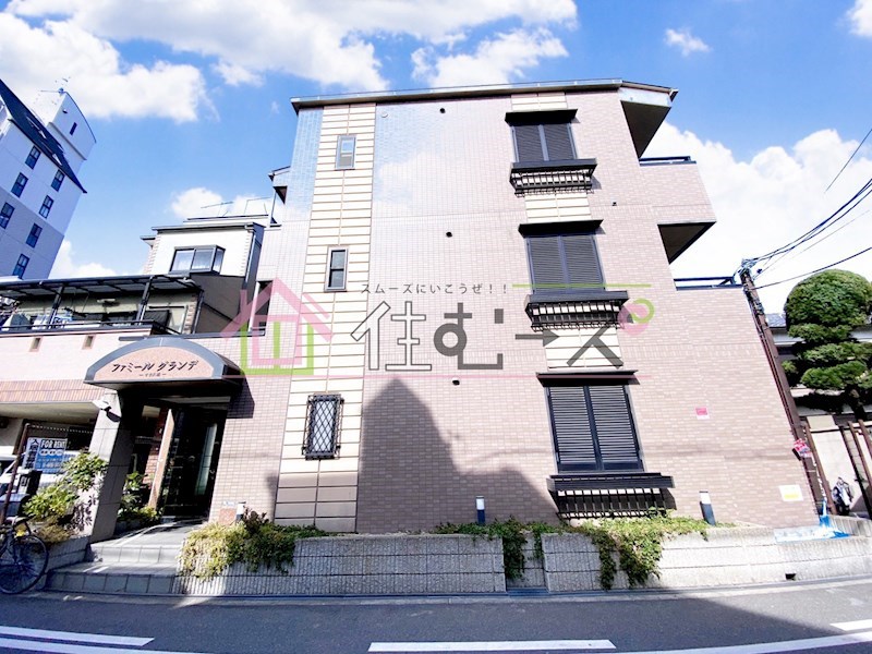 ファミールグランデサウス館 外観