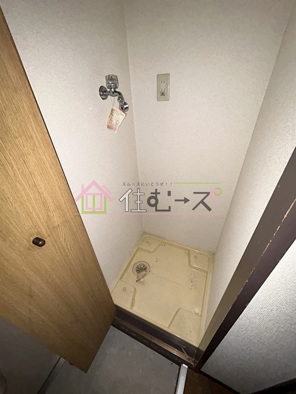 ファミールグランデサウス館 その他3