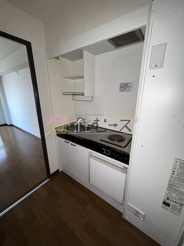 ファミールグランデサウス館 キッチン