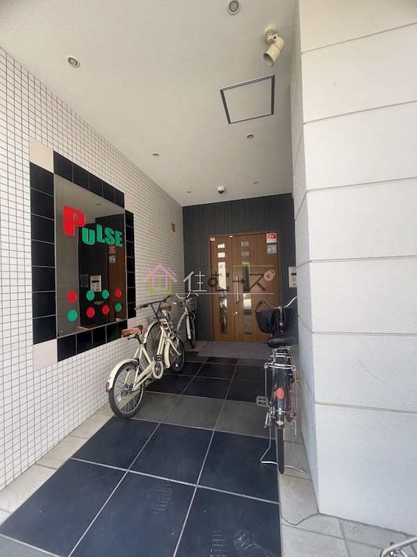 マンションパルス その他1