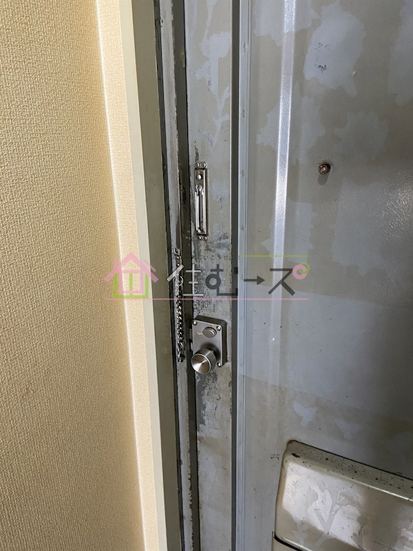 新菅原マンション その他2