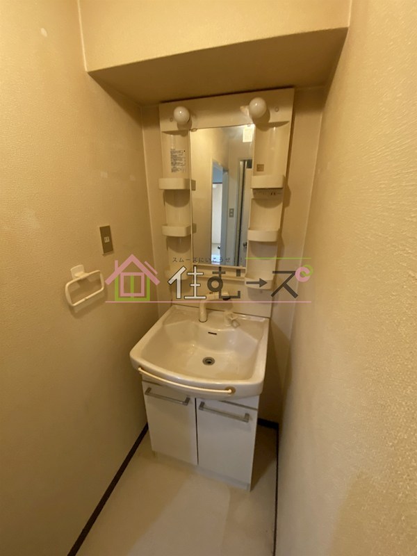 新菅原マンション その他3