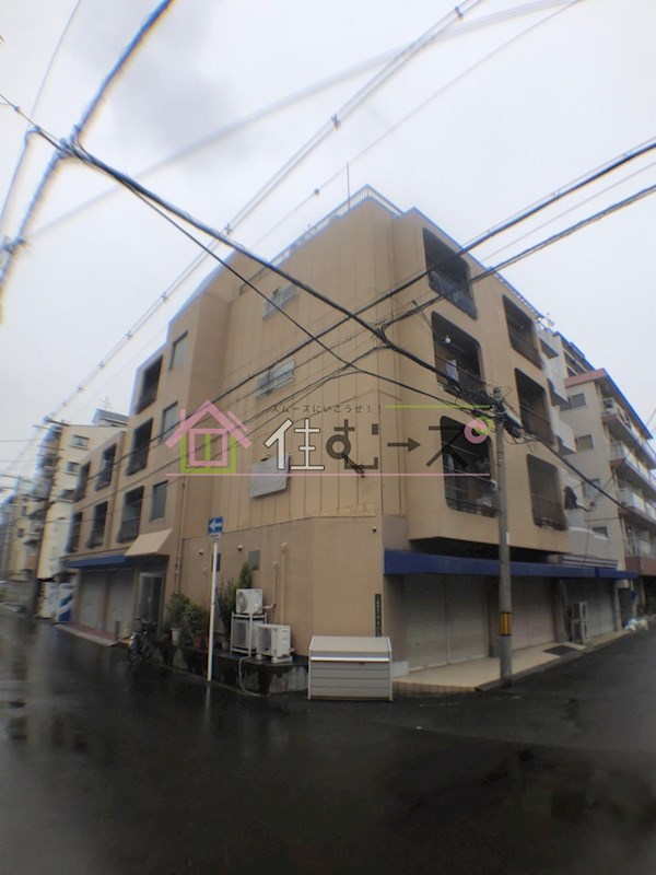 新菅原マンション その他外観1