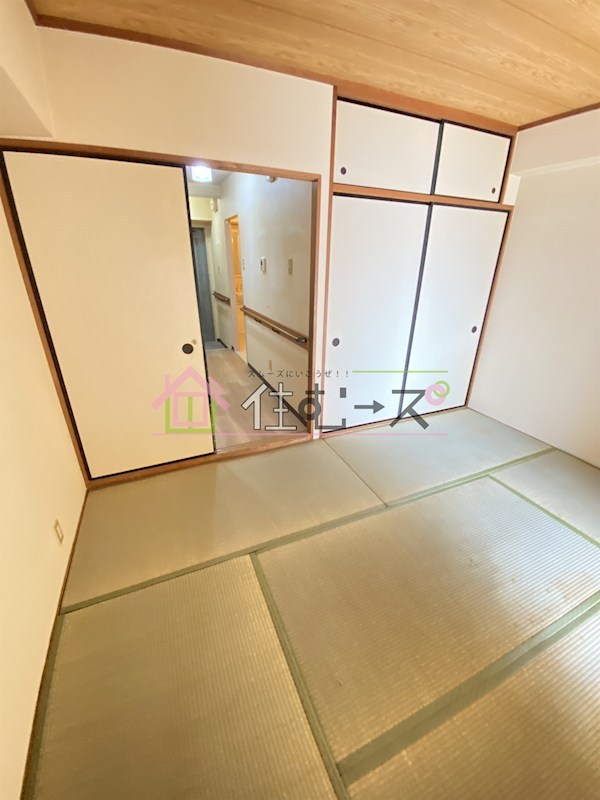 新菅原マンション リビング