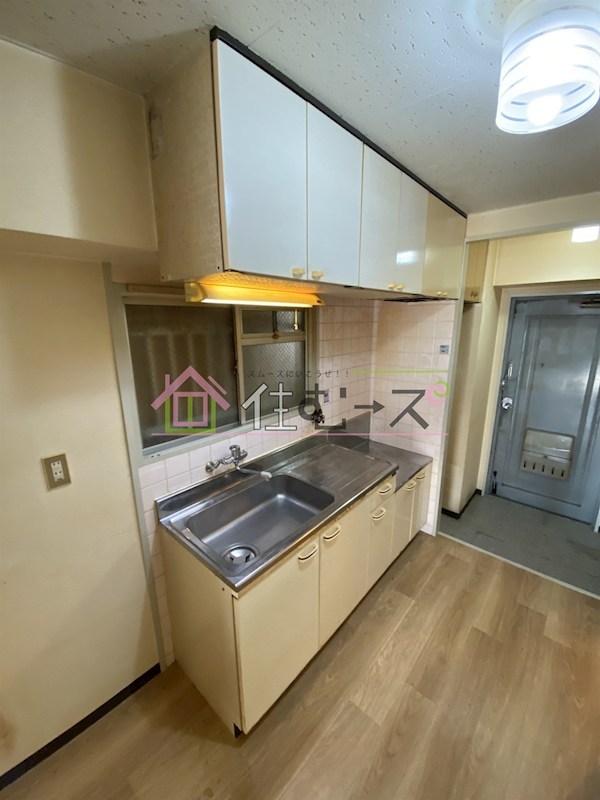 新菅原マンション キッチン