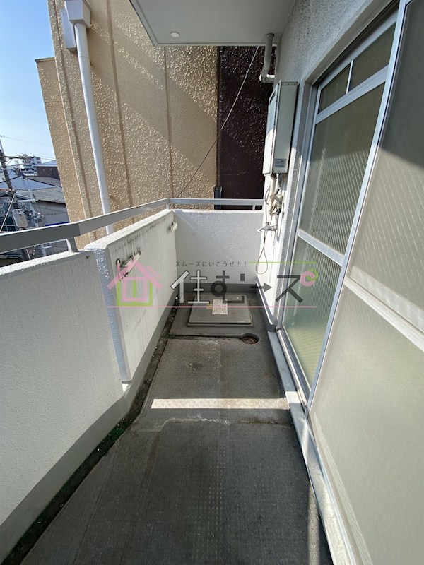 新菅原マンション ベランダ