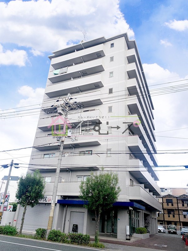 十三本町ユニハウス 外観