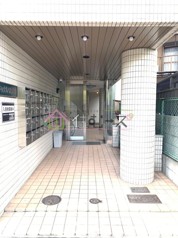 キャナル新北野 その他1