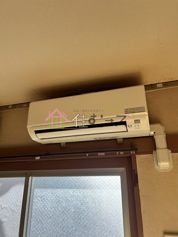 グレイスフル1 その他2