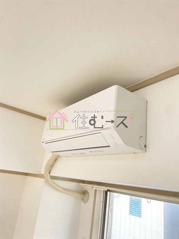 新瑞光ハイツ その他2