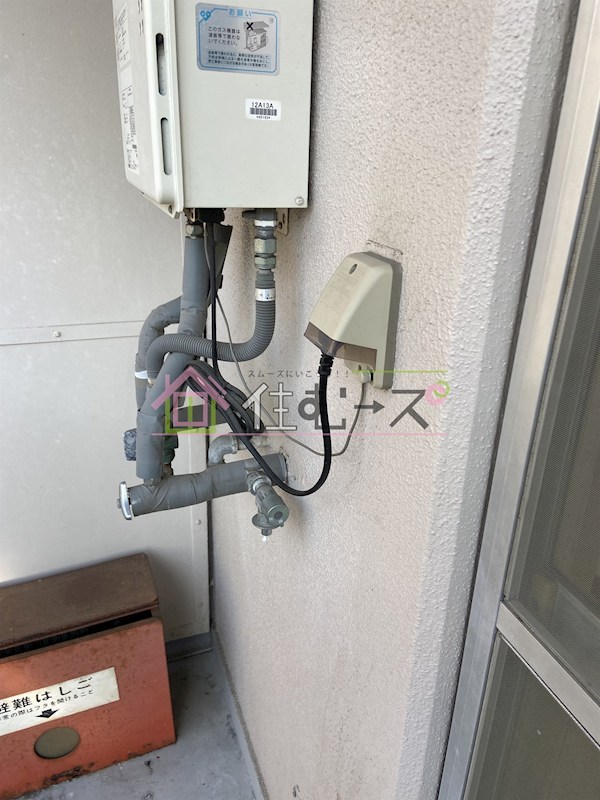 新瑞光ハイツ その他3