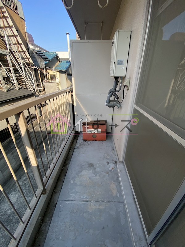 新瑞光ハイツ ベランダ