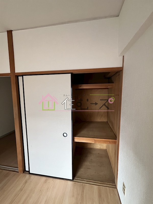 エクセレンスハイツ その他2