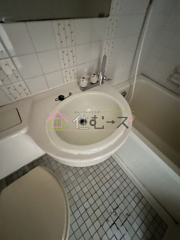 エクセレンスハイツ その他5