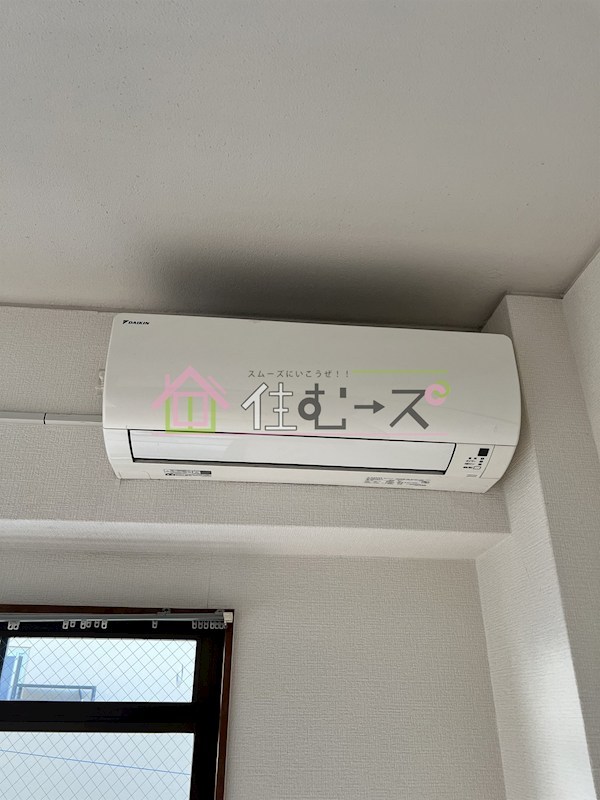 エクセレンスハイツ その他6