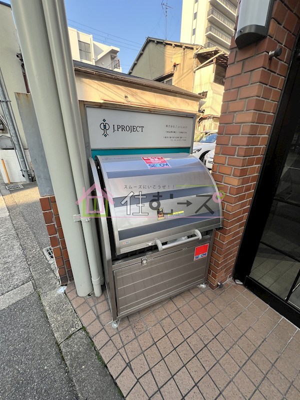 エクセレンスハイツ その他外観6