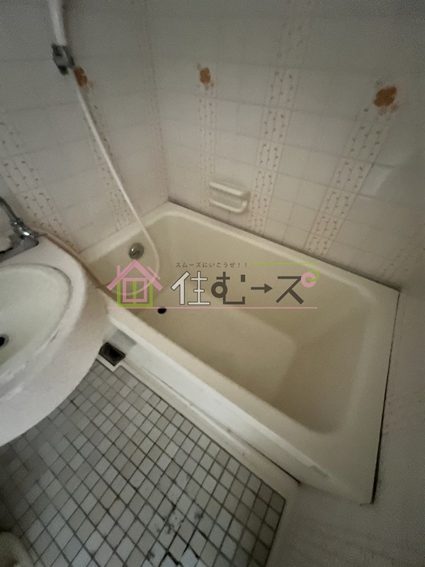 エクセレンスハイツ 風呂画像