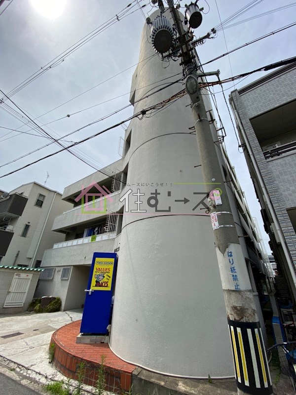 橋本第二綜合ビル 外観