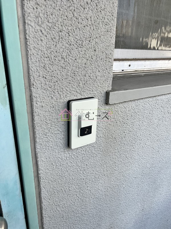 橋本第二綜合ビル その他4