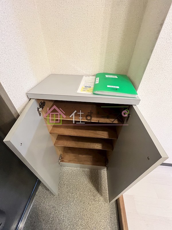 BIGIN加島 その他3