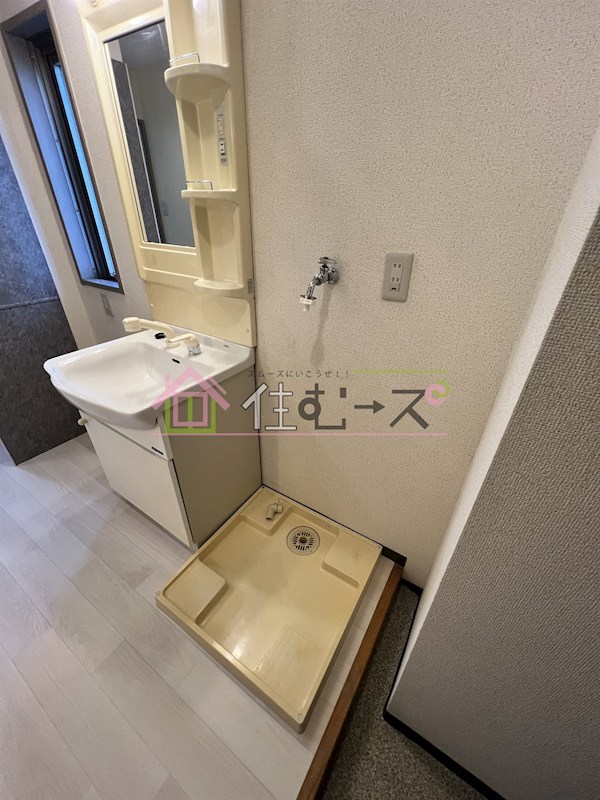 BIGIN加島 その他4