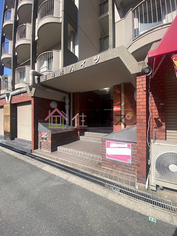 新瑞光ハイツ その他1