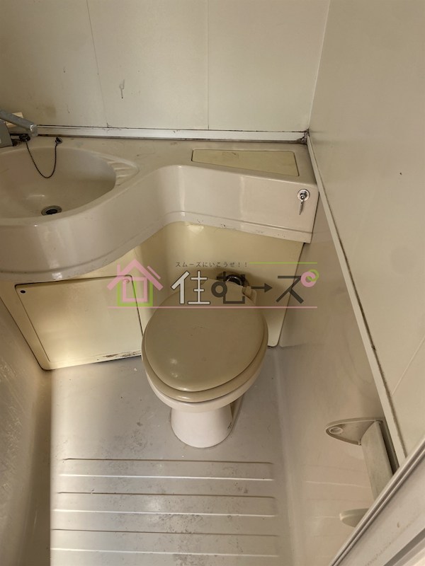 新瑞光ハイツ その他3