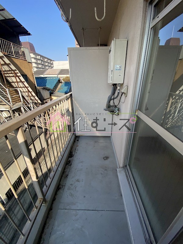 新瑞光ハイツ ベランダ