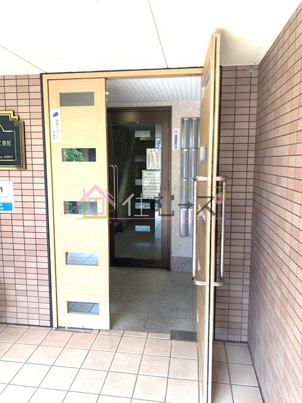 メゾンドエスポアールⅡ番館 その他1