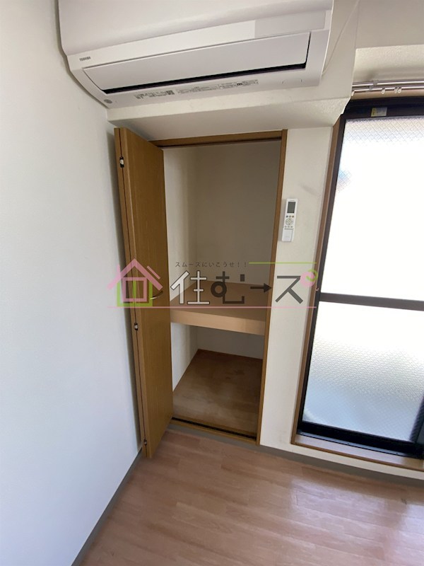 メゾンドエスポアールⅡ番館 その他5