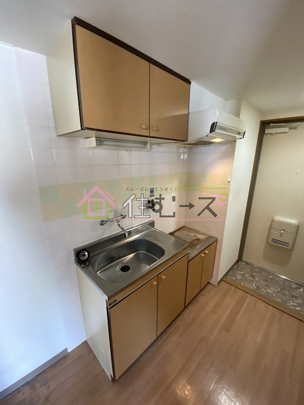 メゾンドエスポアールⅡ番館 キッチン