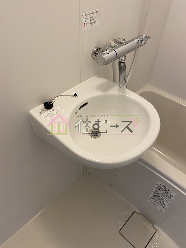 第二浜本ビル その他2