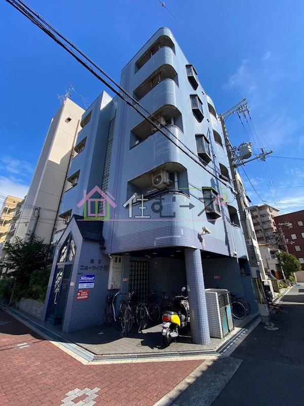 第2ニューライフ栄 外観