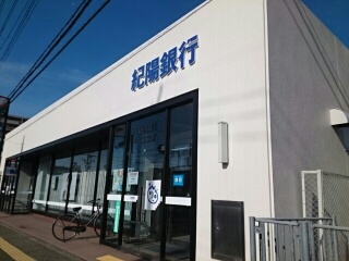 増田ハイム その他外観6