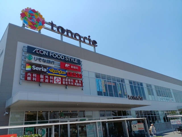 プラシード　アロッジオ その他外観2