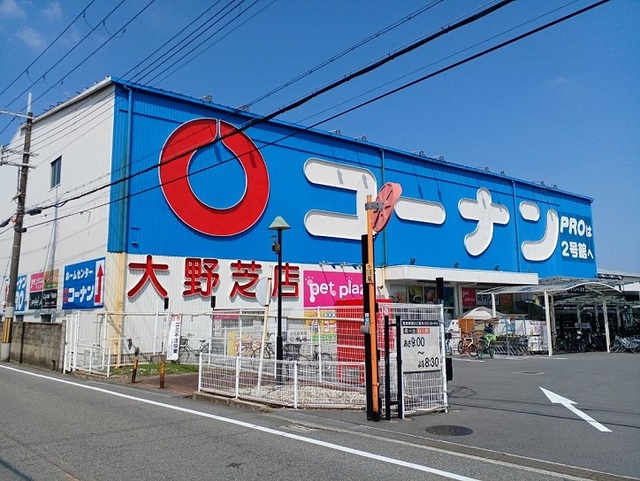 アルモニーメゾン その他外観6