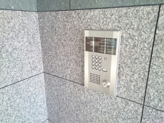 セントレジデンス その他1