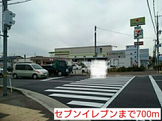 ＥＳＳＥＮＣＥ　Ⅰ その他外観1