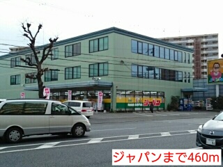 ＥＳＳＥＮＣＥ　Ⅰ その他外観5