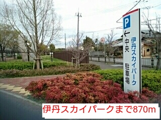 ディアコート口酒井　参番館 その他外観4