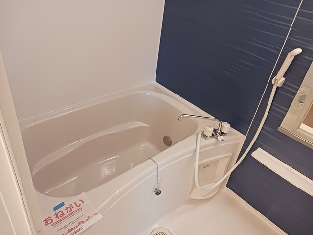 ディアコート口酒井　参番館 風呂画像