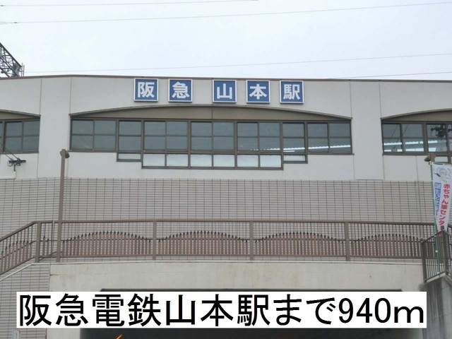 クリアネス その他外観1